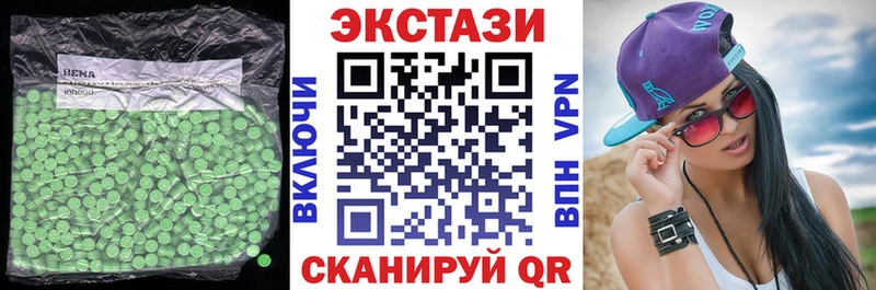 Ecstasy Philipp Plein  Череповец 