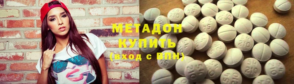 винт Богородицк