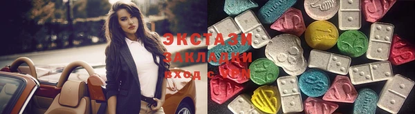 меф Богданович