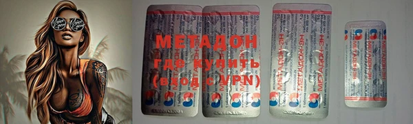 винт Богородицк