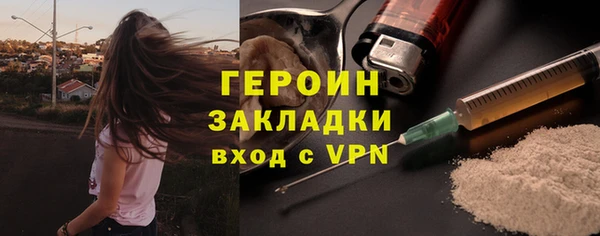 меф Богданович
