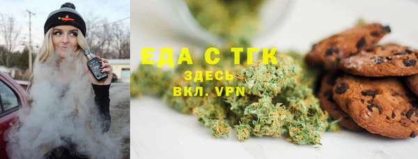 меф Богданович