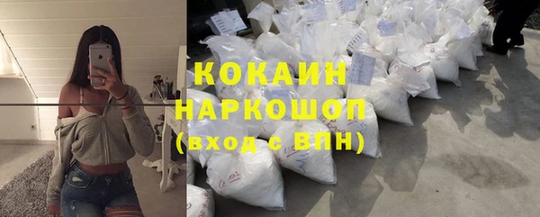 меф Богданович