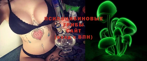 MDMA Premium VHQ Богородск