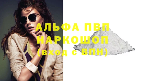 меф Богданович