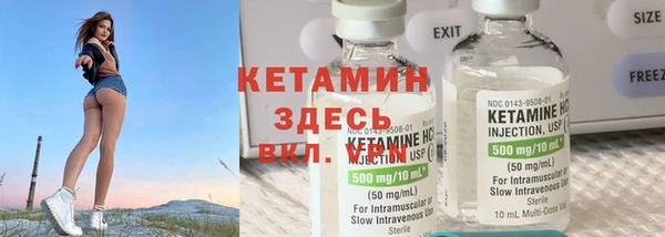меф Богданович