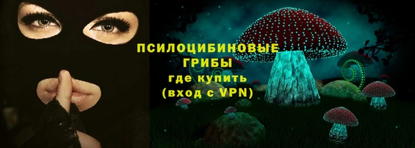 меф Богданович
