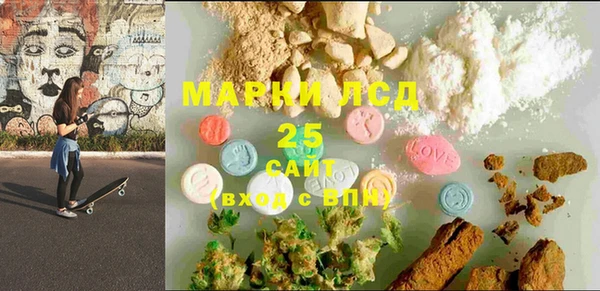 меф Богданович
