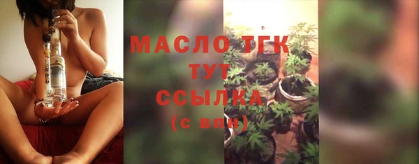 винт Богородицк