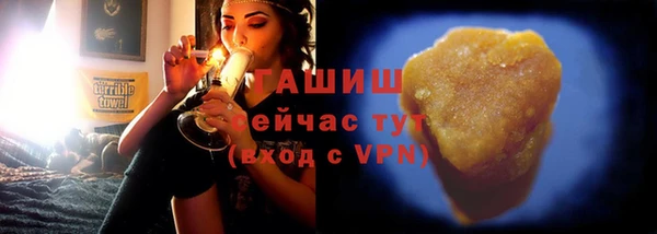 меф Богданович