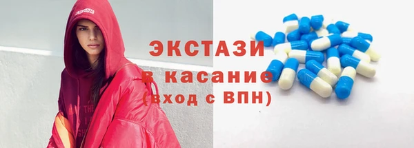 винт Богородицк