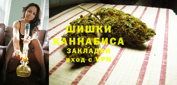 меф Богданович