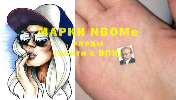 винт Богородицк