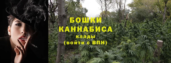 винт Богородицк