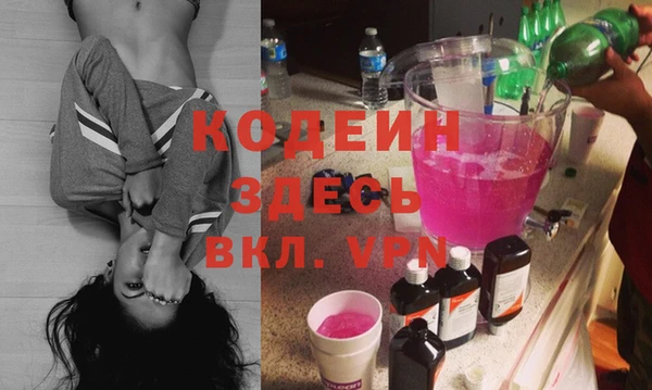 меф Богданович