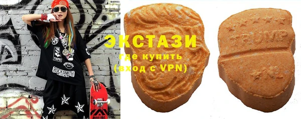 винт Богородицк
