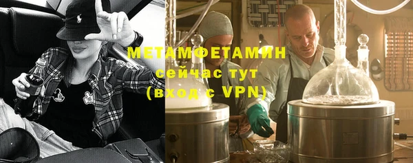 винт Богородицк