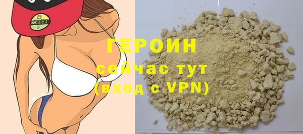 винт Богородицк