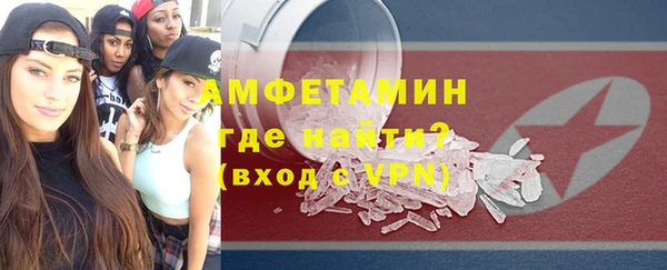 винт Богородицк