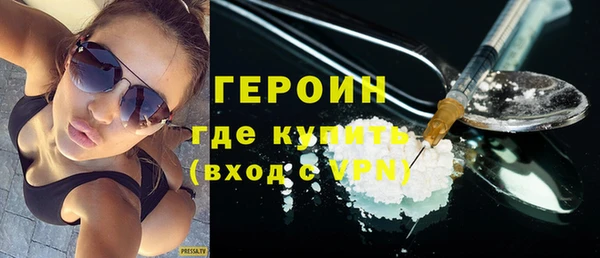 винт Богородицк
