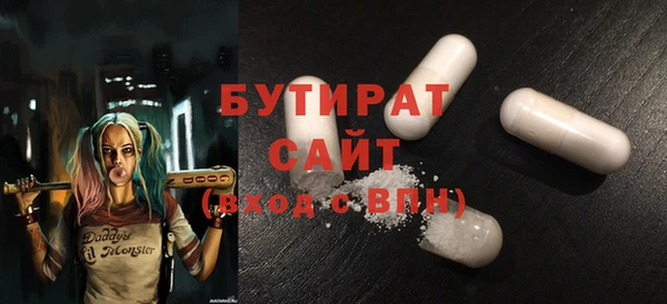 меф Богданович