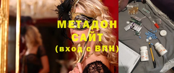 меф Богданович
