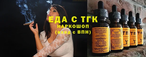 меф Богданович