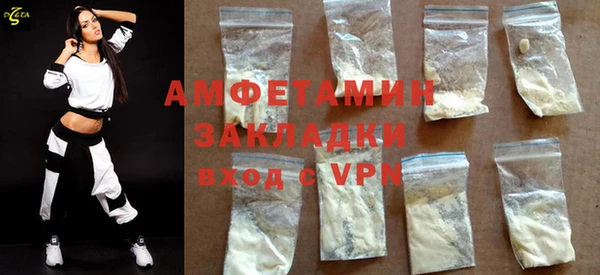винт Богородицк